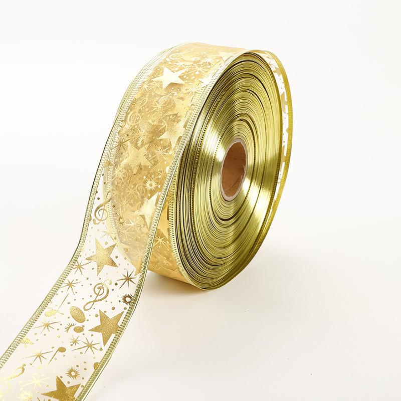 Gold and Silver Embroidered Christmas Ribbon for Gift Box Packaging