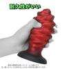 Turban Extra Thick Dildo for Women and Extra Thick Irregular Silicone Anal Anal Uneven Anal Anal Heavy Shell-shaped Non-human Dildo, Size, Men, Size,