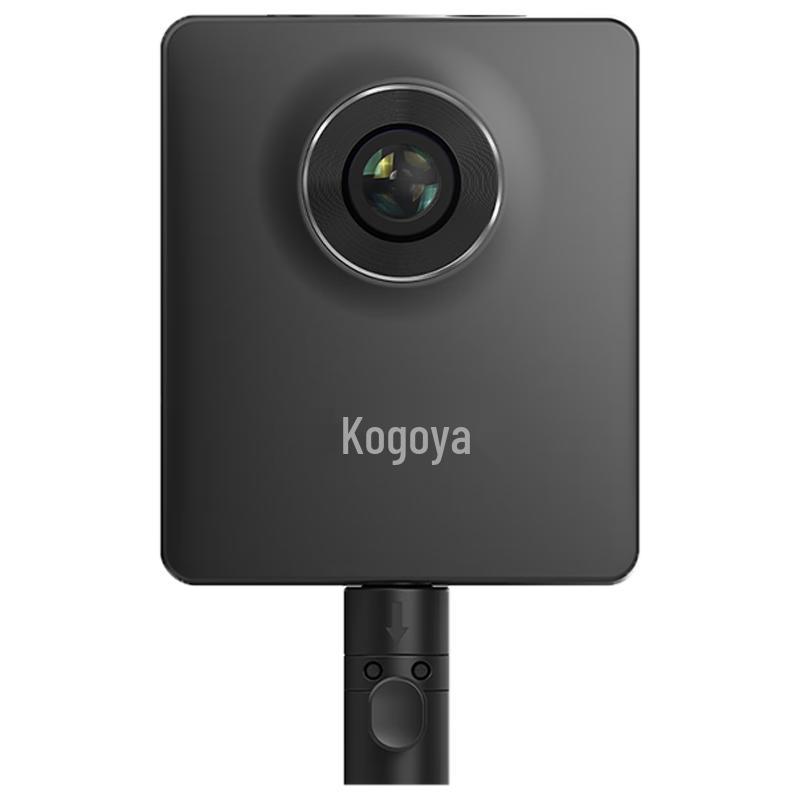 Xiaohongwu Portable 8K HD 360-degree VR Panoramic Camera (CN version)