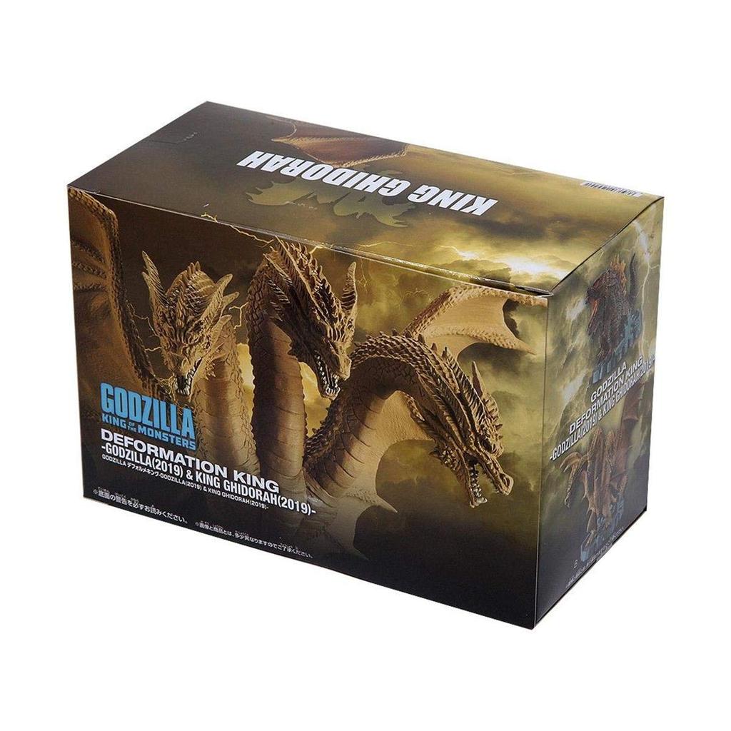Banpresto GODZILLA Deformed King - GODZILLA (2019) & KING GHIDORAH (2019) - King Ghidorah