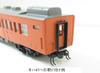 KATO N gauge KATO coupler N JP A black 20 pieces Railway model supplies 11-721