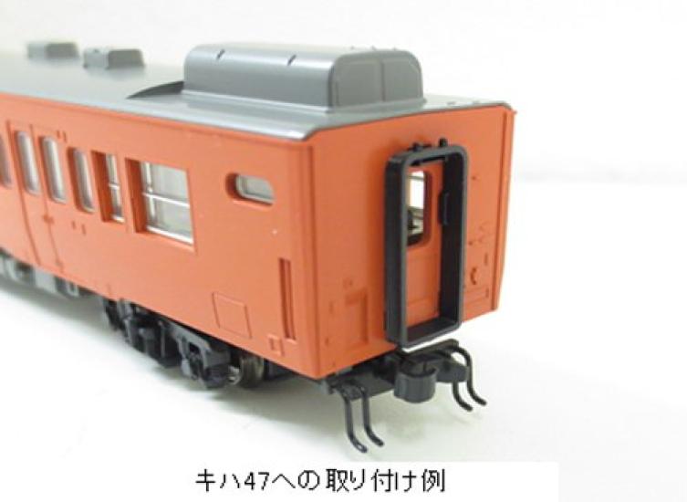 KATO N gauge KATO coupler N JP A black 20 pieces Railway model supplies 11-721