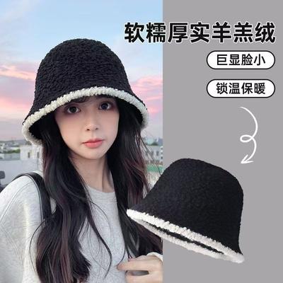 Autumn and Winter Big Head Circumference Bucket Hat Warm Bucket Knitted Hat Cover Face Plush Basin Hat Show Small Face