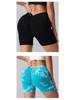 Peach Butt Lift High Waist Tie-Dye Yoga Shorts - Tummy Control Slimming Sportswear