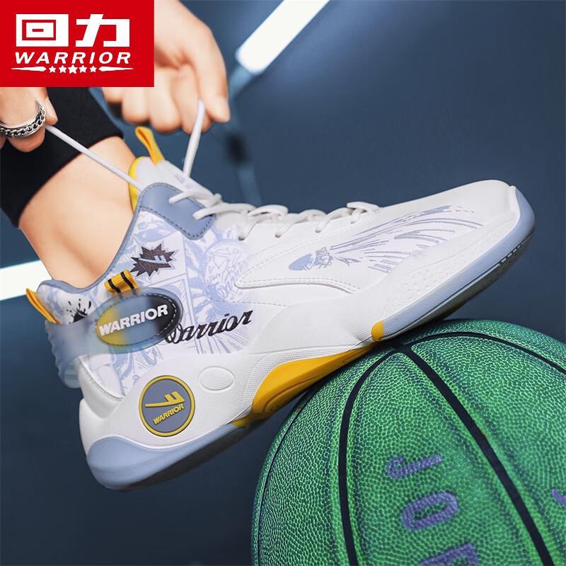 Warrior Men's High-Top Sport & Winter Casual Shoes