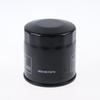 Oil Filter Replacement Part For Cbr600 Cbf600 Hornet 600 900 Motorcycle Metal Engine Lubrication System Maintenance