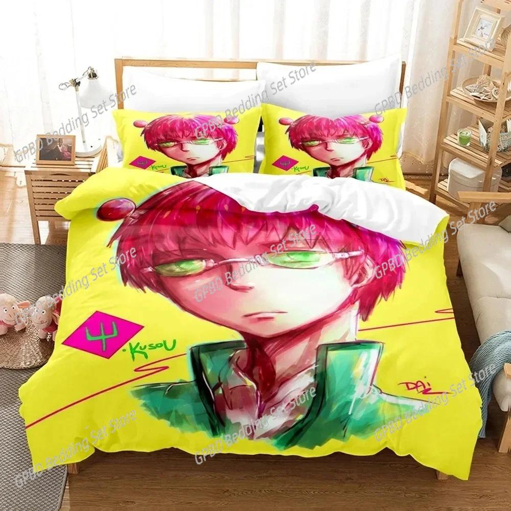 Anime Disastrous Life of Saiki K Beding Set 3D Printed Suitable for Bedrom Soft Duvet Cover Set With Pilowcases Children Kids Home Textile
