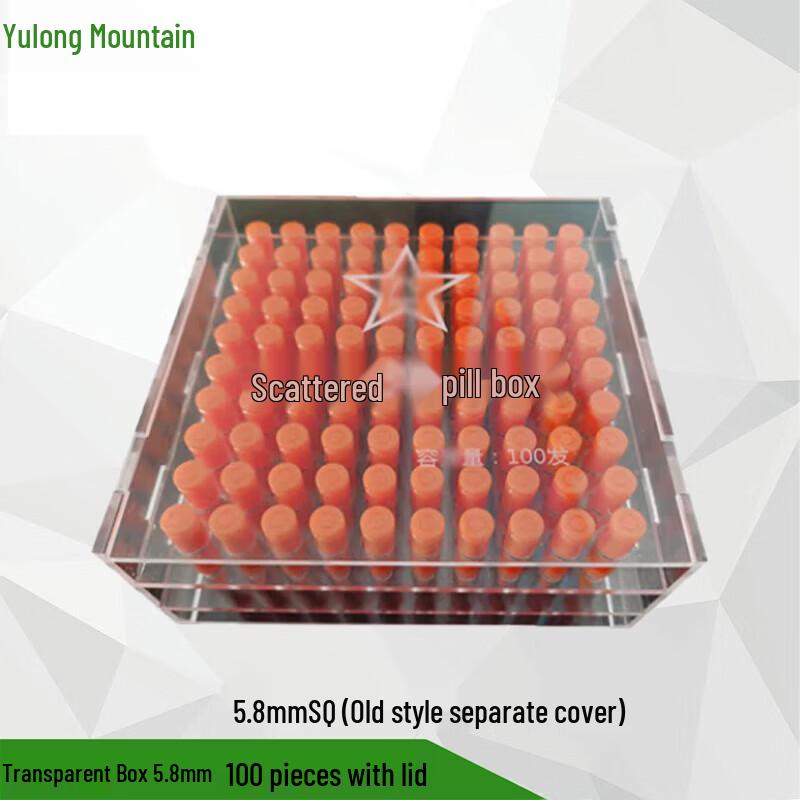 Plastic 5.8mm Bullet Storage Box
