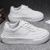 Heren Casual Schoenen met Leren Bovenwerk, Dikke Bodem Elevator Sneakers, Comfortabele Antislip Heren Wandelschoenen voor Dagelijks Gebruik