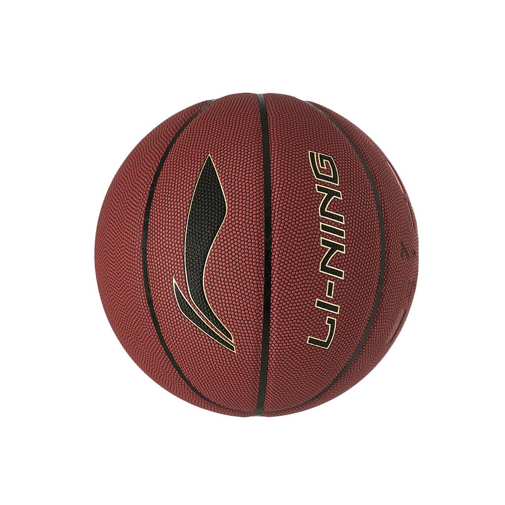 Li Ning Pu Basketball Brown Red Size 7 Training Unisex ABQV107-1