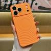 Fashion Liquid Silicone Water Ripple Pattern Big Window Case For iPhone 17 Pro Max 16 15 14 13 For Magsafe Magnetic Charge Cover
