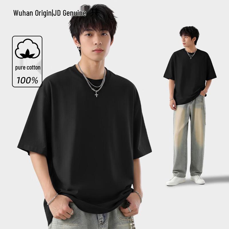 

CHUJI 220g Heavyweight Pure Cotton Short Sleeve Men s T-shirt L