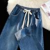 Pantaloni in Denim Elasticizzati a Vita Alta Taglie Forti Donna Primavera Estate - Dimagranti Dritti Larghi a Gamba Larga Lunghezza Pavimento