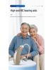 Elderly Hearing Aid VHP-1301: Genuine Sound Amplifier & Assistive Device