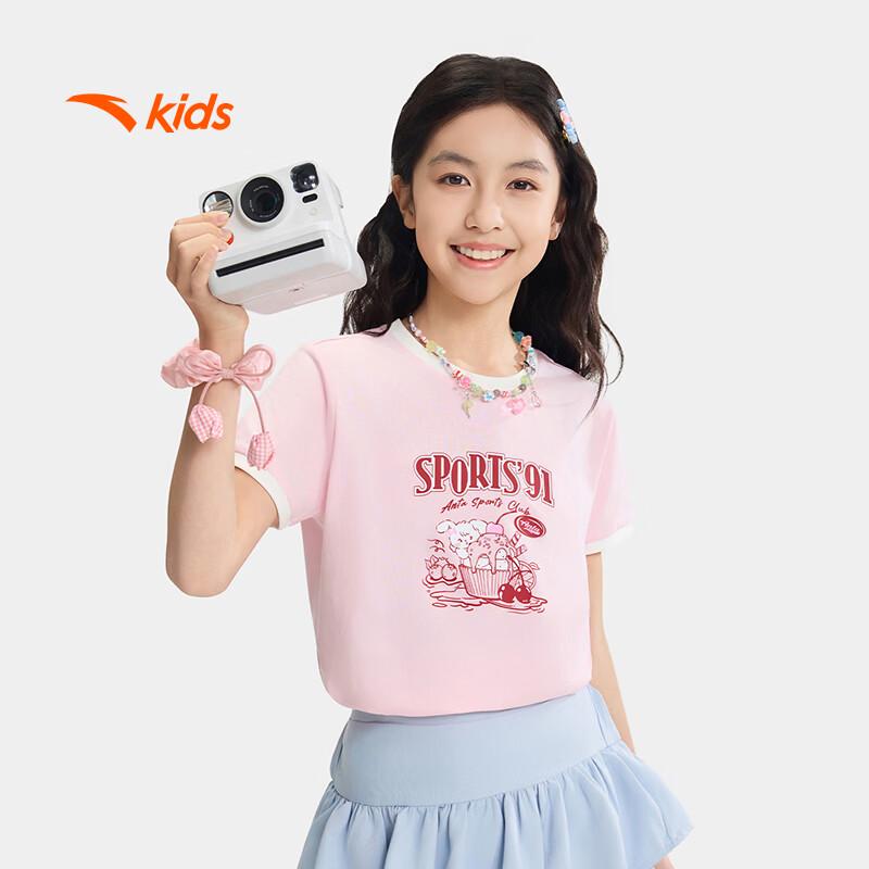 Anta Kids Girls' 2026 Summer Outdoor Camping Knit T-Shirt A62626101