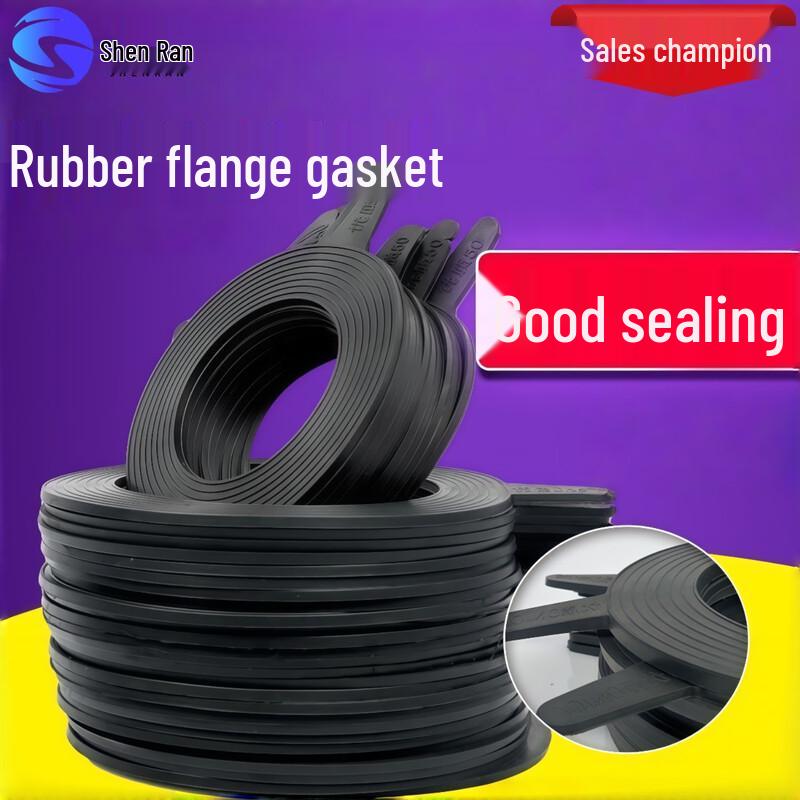 Rubber Flange Gasket Seal