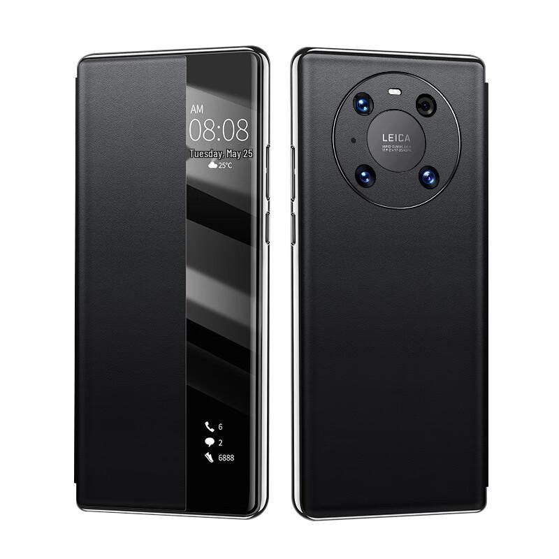 Магнитный кожаный флип-чехол для Huawei Mate 40 Pro