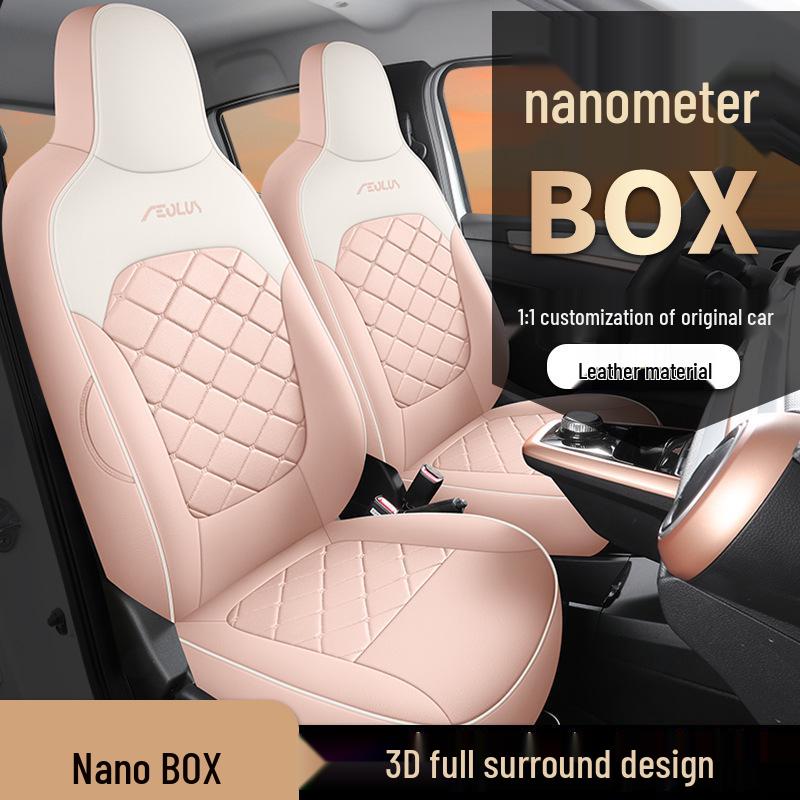 Universal Nano Leather Car Seat Cushion - All-Season Fit