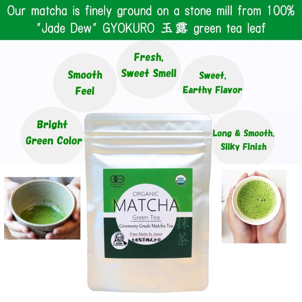 Otsuka Tea Organic Matcha 30g Can