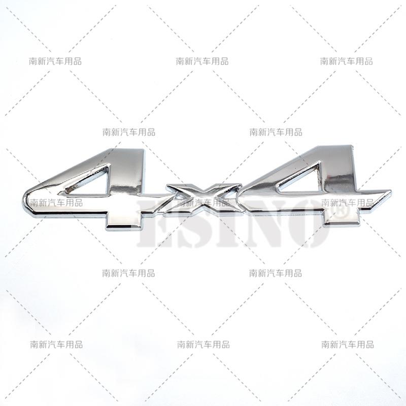 3D 4 x 4 Car Trunk Zinc Alloy Adhesive Badge Emblem Rear Body Tailgate Adhesive Badge for Toyota Tundra Land Cruiser 4Runner