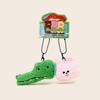 2pcs/set Chick Crocodile Key Ring Soft Friends Bag Charm  Car Key Accessories