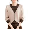 YUZHAOLIN Mid-Aged Women's Elegant Knitted Sweater