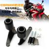 Premium Engine Guard And Body Protection Crash Balls Kit For Honda Cbr500r 2017 To 2022