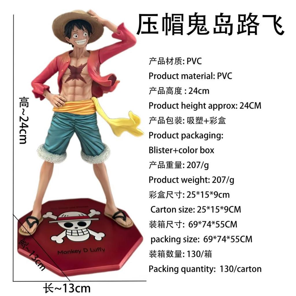 One Piece Anime Themed Cap Pressing Hat Ghost Island Road Fly Straw Hat Crew JT Statue Figure Collectible Toys Hobbies
