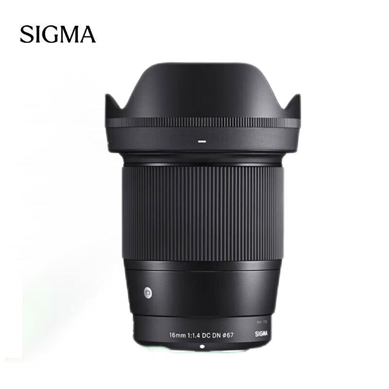 Sigma 16mm F1.4 DC DN Contemporary Lens
