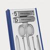 SEESOO Portable 7-Piece Nail Clipper Set