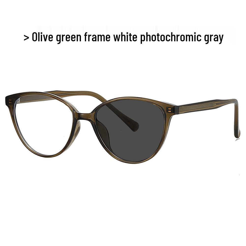 Фотохромные солнцезащитные очки «Кошачий глаз»: Модные фотохромные оправы с защитой от синего света