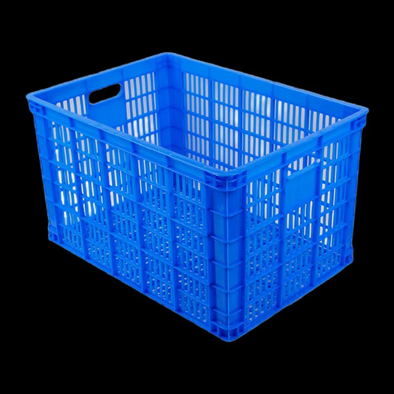 Bo Hui Thickened Plastic Storage Basket
