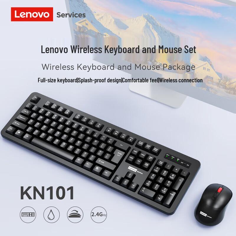 Lenovo Services Keyboards & Mouse Combos