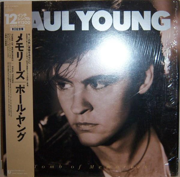 

LP Record PAUL YOUNG - Tomb Of Memories (Single Mix) / Man 123P716 EPIC 1985 Japan Rock Used