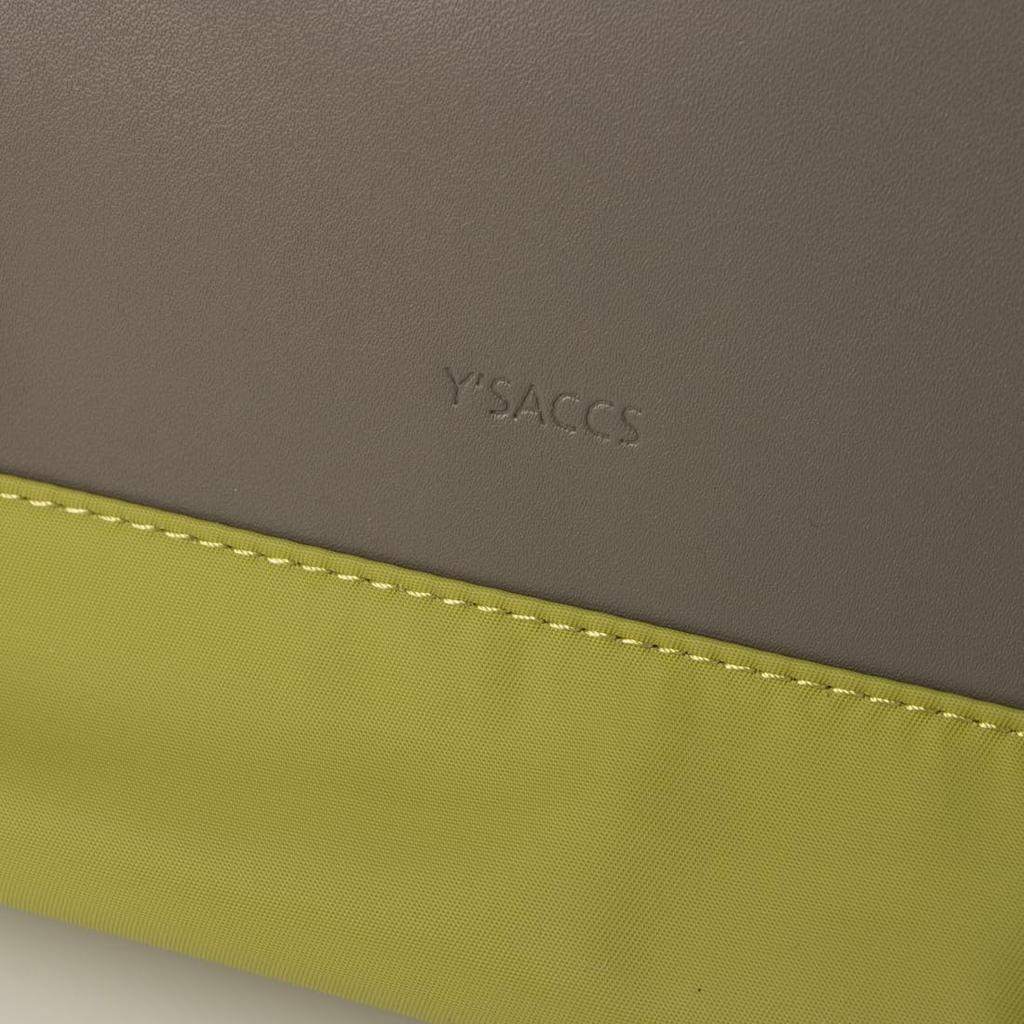 Isaac Nylon and Recycled Leather Combination Multi-Backpack 2003404 LGN(82)