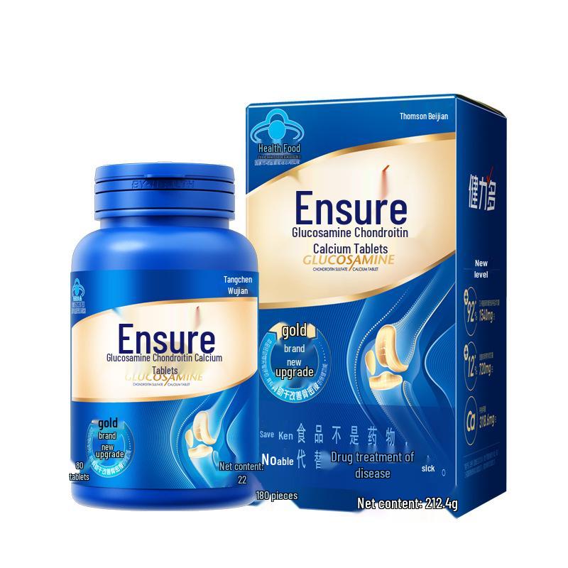 New Tangchen Beijian Glucosamine with Calcium & Chondroitin – 180 Tablets, Same Authentic Formula