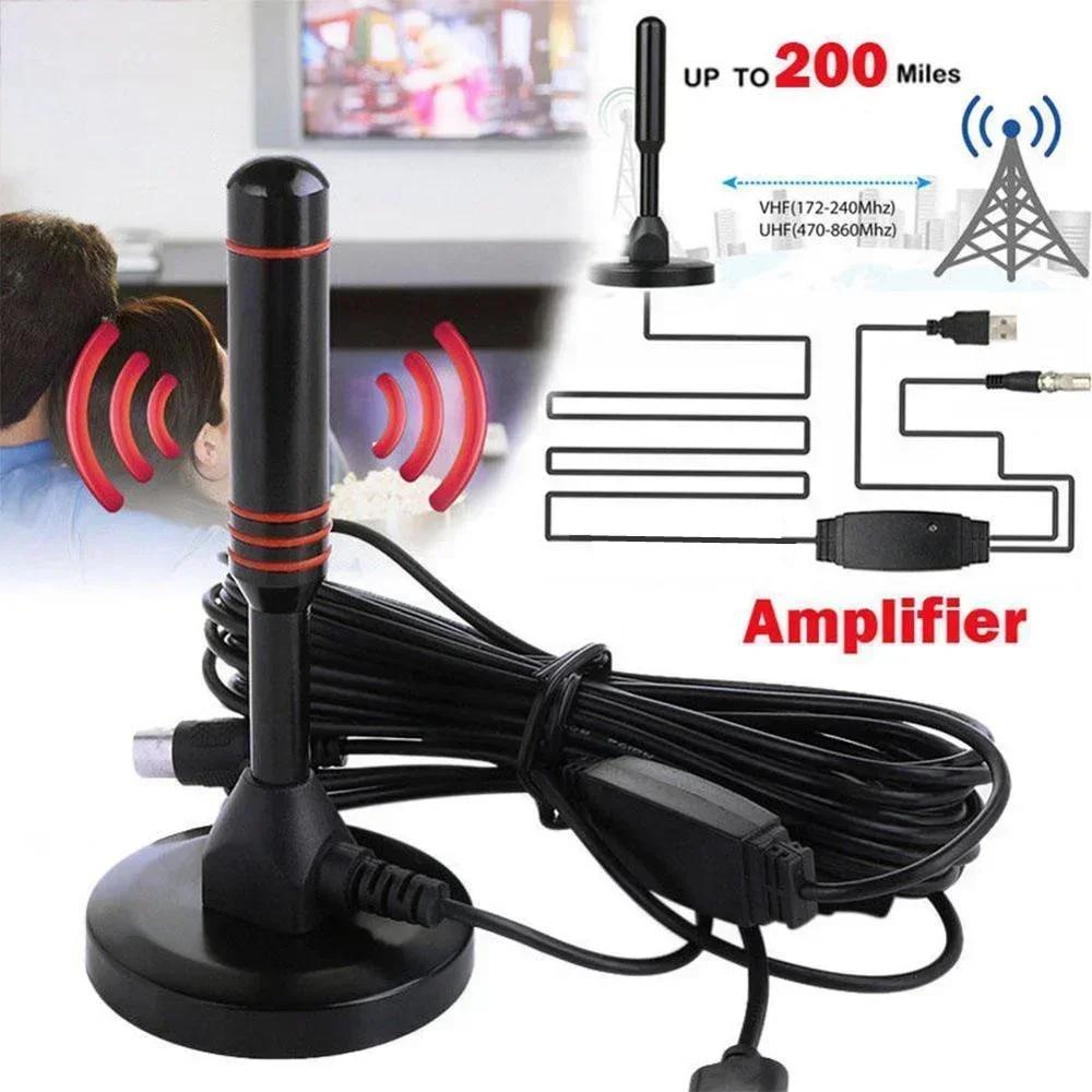 Vnitřní venkovní HD digitální TV anténa zesílená DAB 200 mil Ultra HDTV se zesilovačem VHF UHF Rychlá odezva Anténní sada