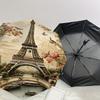 1PC Eiffel Tower Flowers Umbrella-8-Rib Reinforced, Automatic Open, Lightweight & Durable, Cute Fashion Accessory for Outdoor, Beach, or Casual Use, B