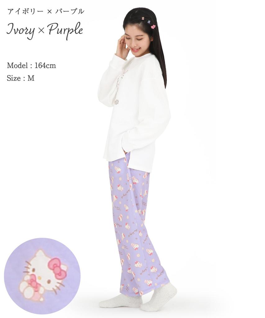 Hello Kitty Room Knit Long Long Top and Bottom Covered Loungewear x [SAZAC] Wear, Quilt, Women's, Sleeves, Pants, Set, Pajamas, (Ivory