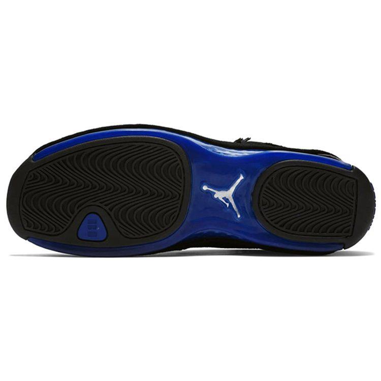 Jordan Air Jordan 18 OG Black Sport Royal Slip Resistant Slip Resistant Mid top Vintage Basketball Shoes Men's 305869-041