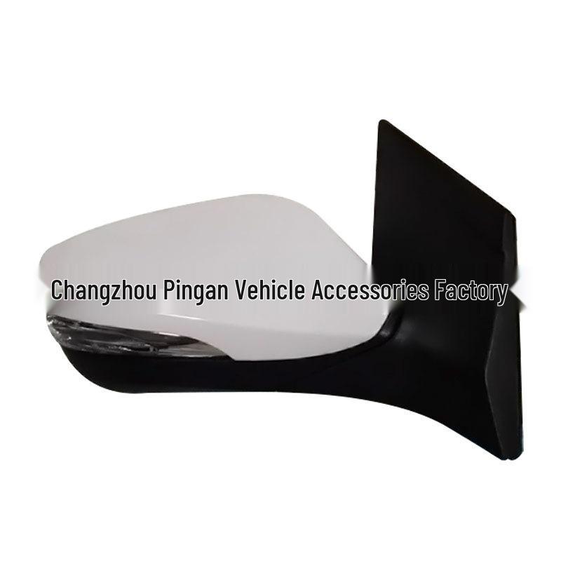 

Rearview Reversing Mirror for Hyundai HB20 Models (2012-2016) 87610/20-1S100