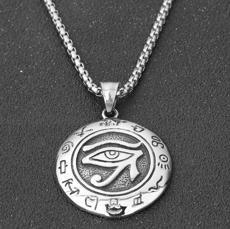 Rotating Eye of Horus Necklace for Men Retro Egyptian Amulet Pendant
