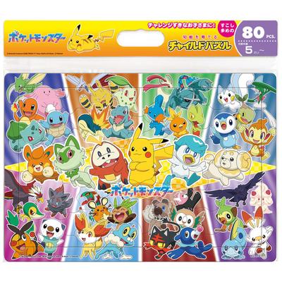 Quebra-cabeça Infantil Tenyo, Pocket Monsters, Quebra-cabeça de 80 Peças para Crianças, MC-80-615, Revestimento Antibacteriano, Capa de Limpeza Incluída, Idades 5+
