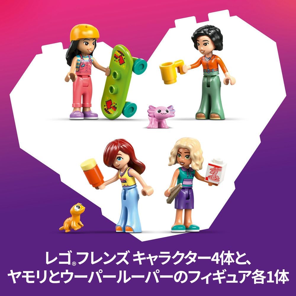 LEGO Friends Lian's House Building Toy for Kids Age 7-9, Creative Playset for Boys and Girls, Interior Decor Block Set
