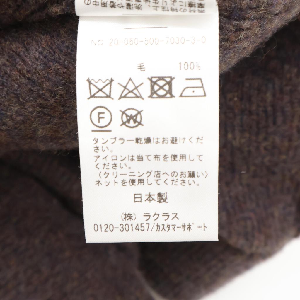 Deuxieme Classe 20-060-500-7030 Brown 100% Skirt Skirt 36 BrownUsed