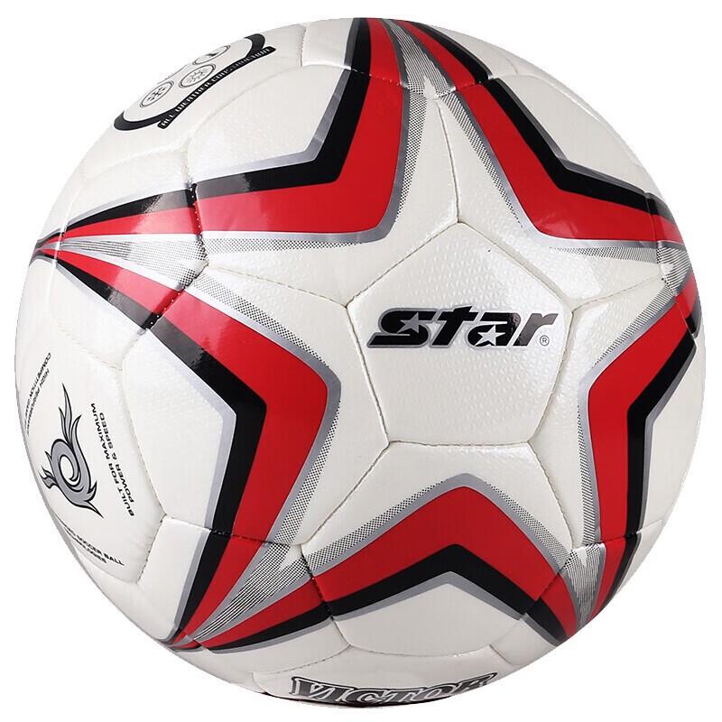 Star Size 4 Youth Training Soccer Ball