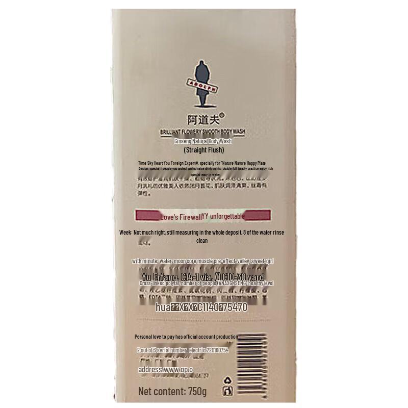 

Adolph Ginseng Flower Natural Shower Gel