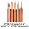 5PCS/Set 900M-T Copper Soldering Tip Lead-free Solder Iron Welding Tips UK STOCK