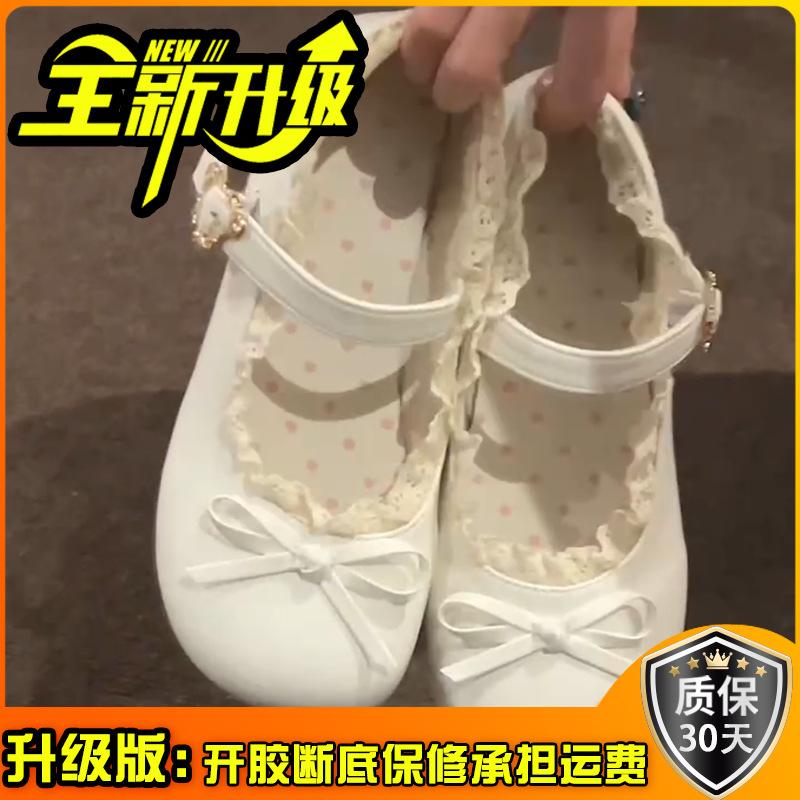 Fashion and leisure small flower bud Mary Jane shoes spring 2025 new daily skirt small leather shoes with jk small single shoes