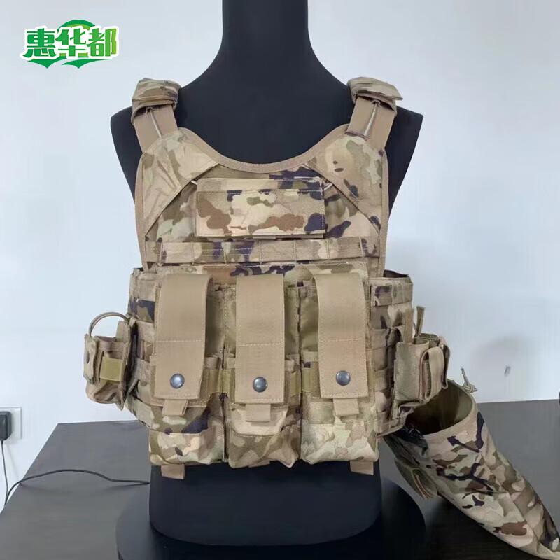 Huihuadu Outdoor Breathable Training Vest